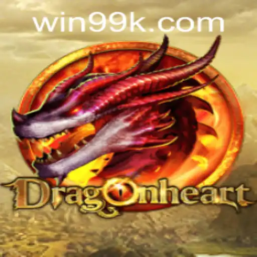 Discovering the Intricacies of DragonHeart: A Journey into a Legendary MMORPG